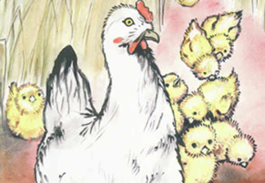 Larm p&aring; g&aring;rden Vorschau